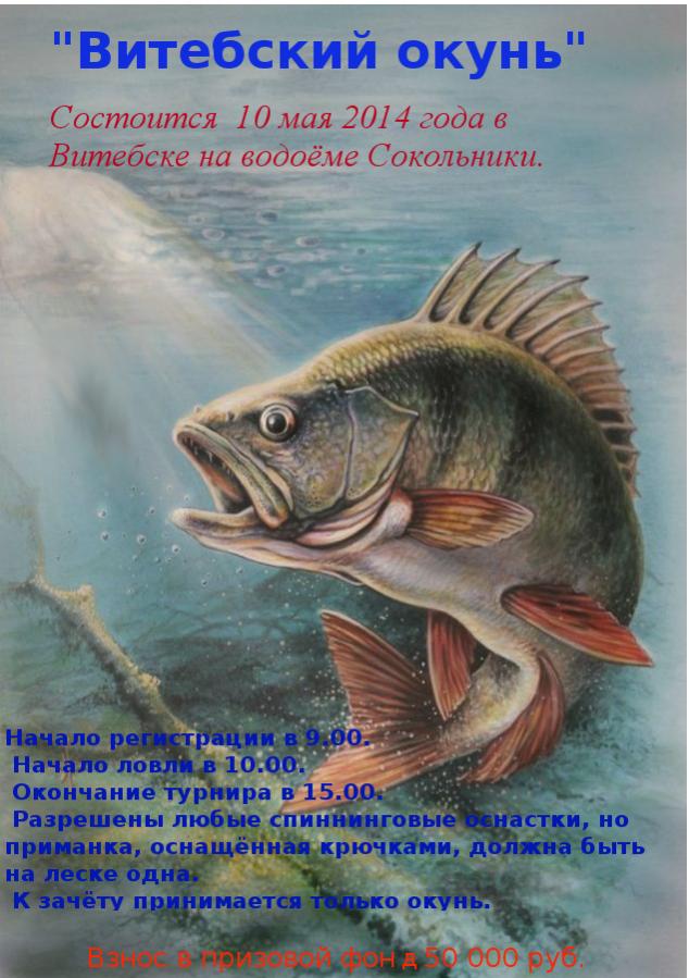 Нажмите на изображение для увеличения.
Название: 2.jpg
Просмотров: 1
Размер: 84.0 Кб
ID: 3920847