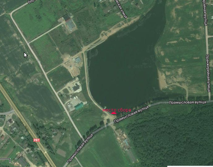 Нажмите на изображение для увеличения.
Название: 11.jpg
Просмотров: 1
Размер: 171.7 Кб
ID: 3920848