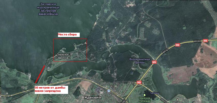 Нажмите на изображение для увеличения.
Название: Сбор_2.jpg
Просмотров: 2
Размер: 66.0 Кб
ID: 3919390