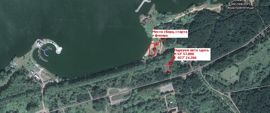 Нажмите на изображение для увеличения.
Название: Сбор_3.jpg
Просмотров: 2
Размер: 82.1 Кб
ID: 3919391