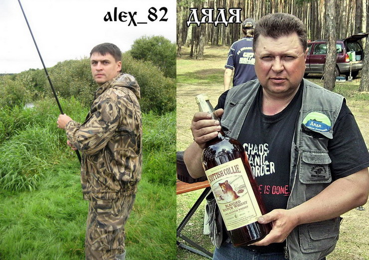 Нажмите на изображение для увеличения.
Название: 0415.jpg
Просмотров: 1
Размер: 190.7 Кб
ID: 3920617