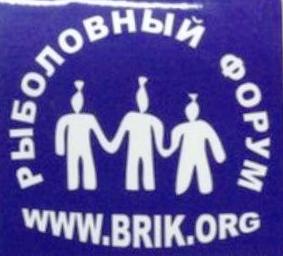 Нажмите на изображение для увеличения.
Название: лого-2.jpg
Просмотров: 1
Размер: 13.6 Кб
ID: 3921107