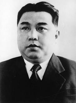 Нажмите на изображение для увеличения. Название: Kim_Il-sung_in_1950.jpg Просмотров: 1 Размер: 24.4 Кб ID: 4403099