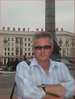 Нажмите на изображение для увеличения. Название: 267c4f15cbaa.jpg Просмотров: 1 Размер: 59.2 Кб ID: 4403103