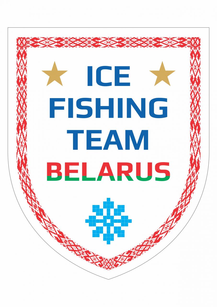Нажмите на изображение для увеличения.

Название:	Ice fishing team_герб_англ.jpg
Просмотров:	1
Размер:	119.7 Кб
ID:	3922871